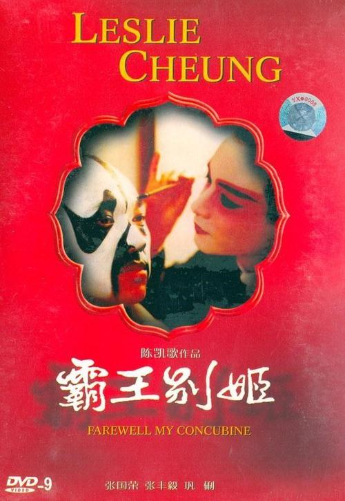大学毕业档案造